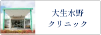 taiseim-cl