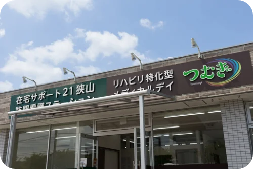 s4-img03